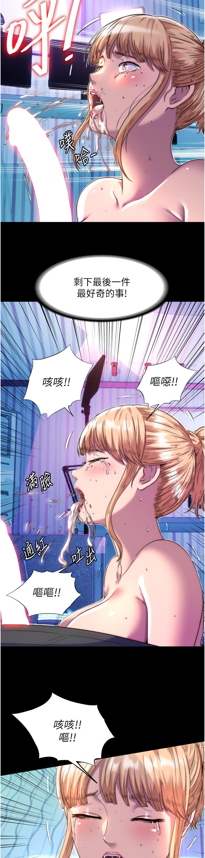 第4张