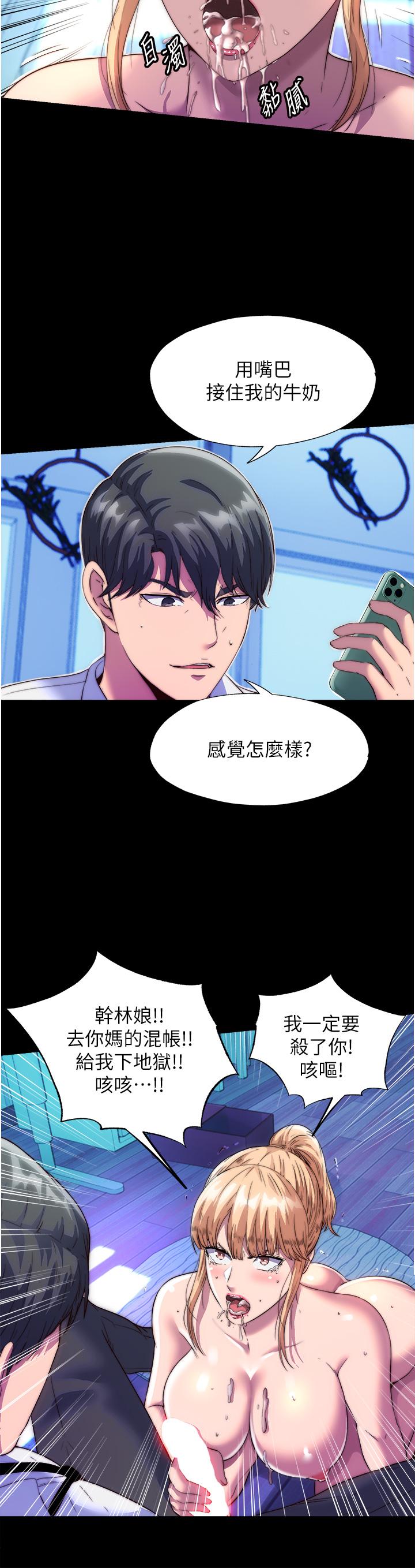 第5张