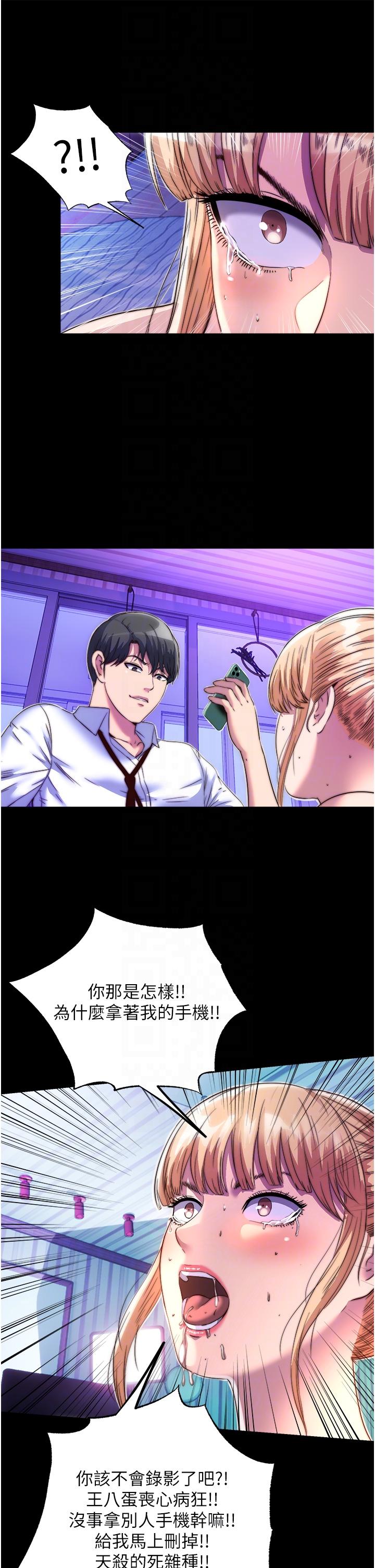第6张