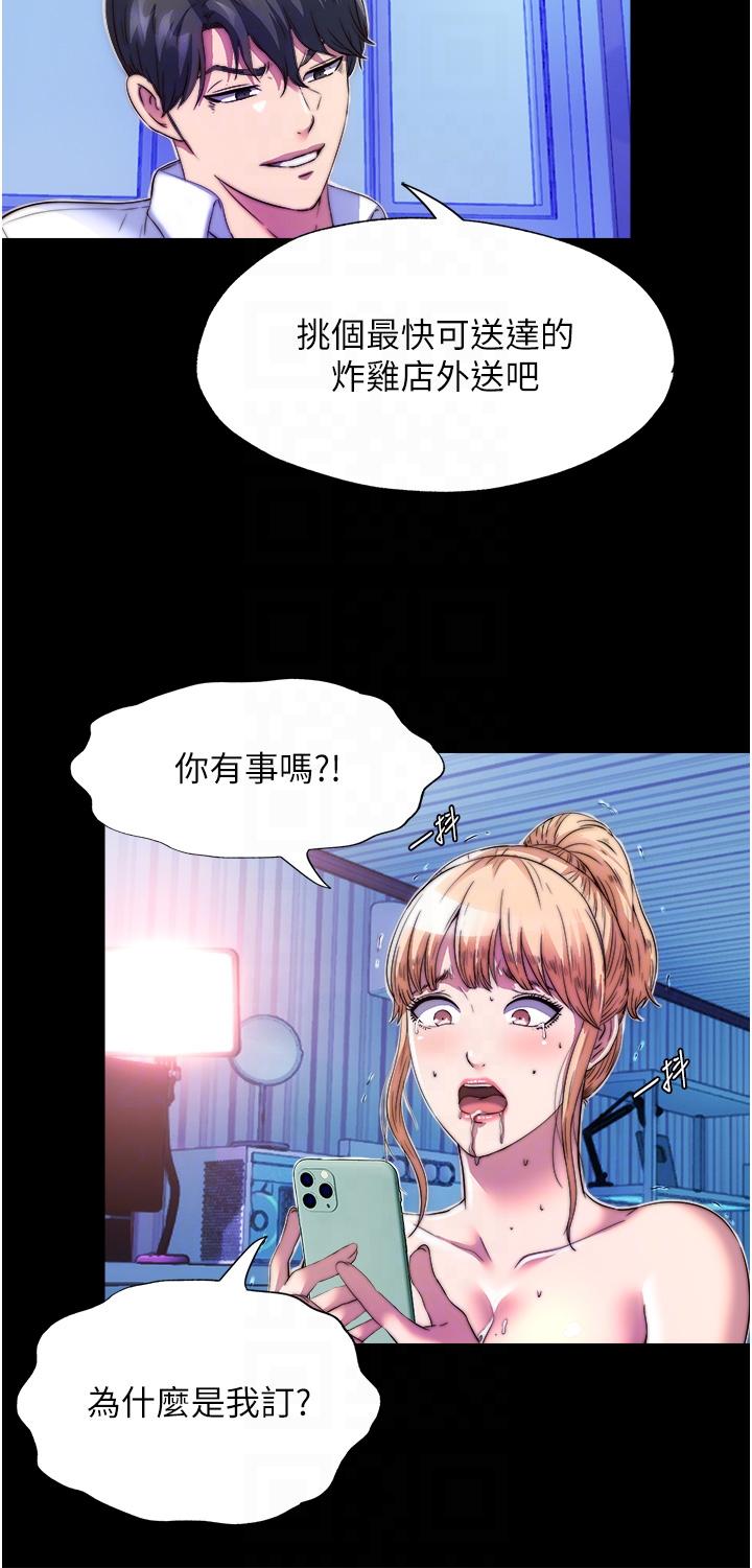 第10张