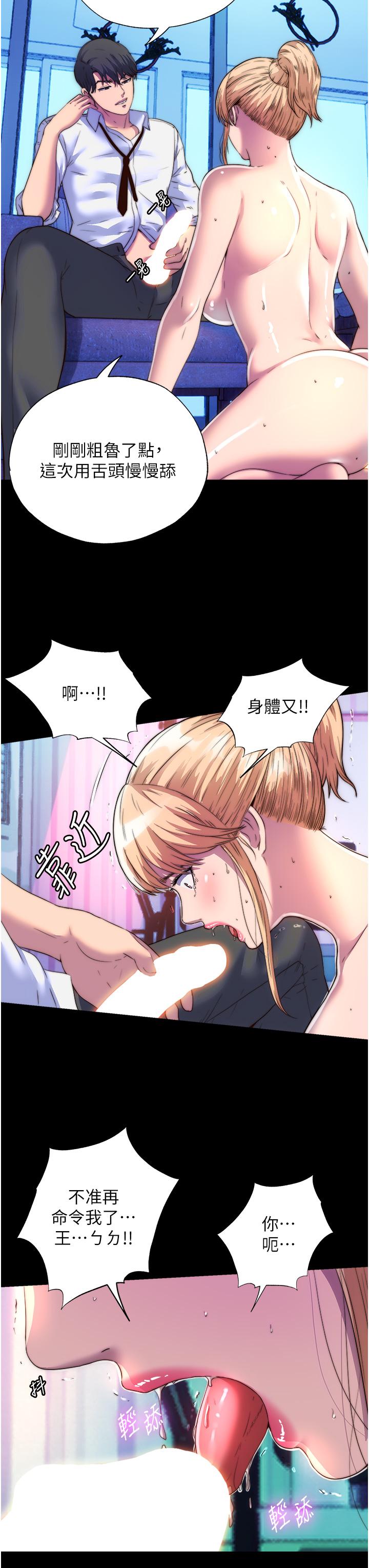 第13张