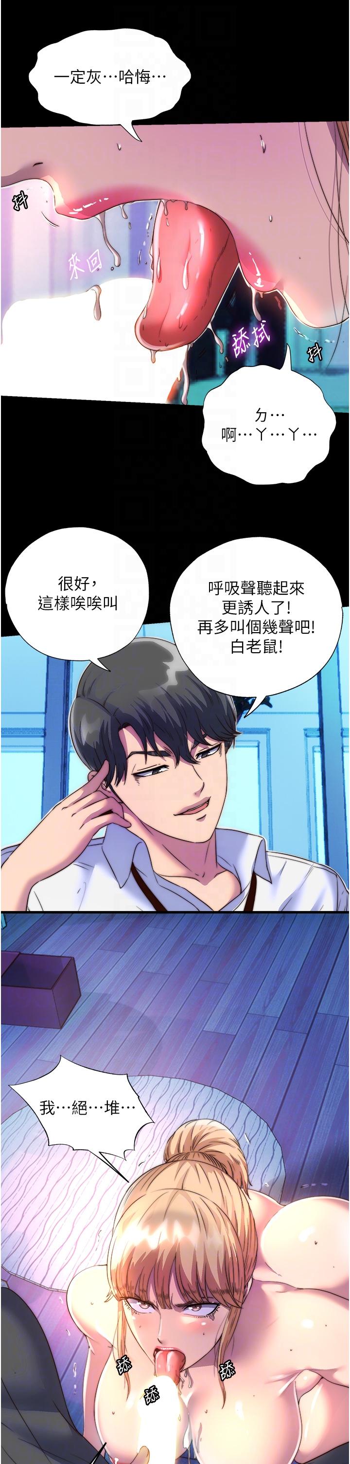第14张