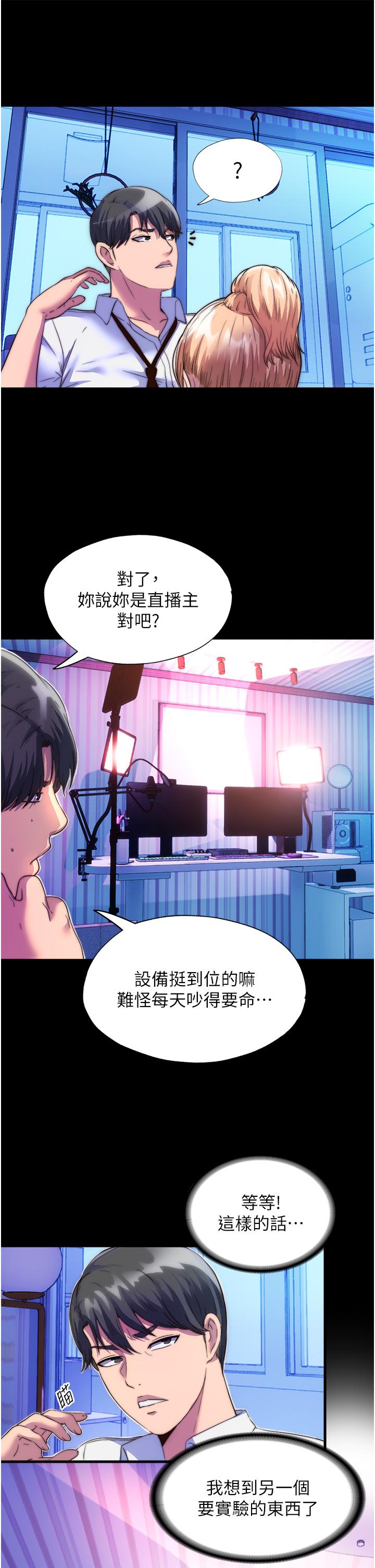 第16张
