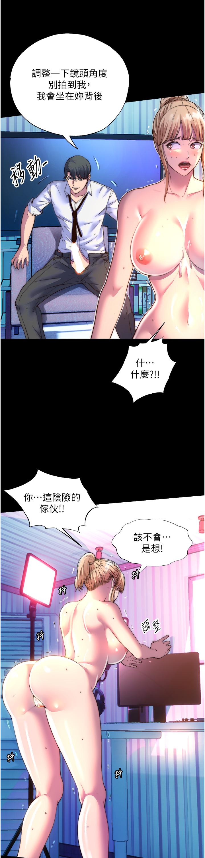 第19张