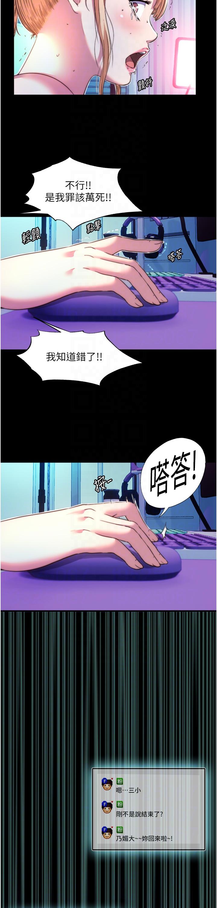 第22张