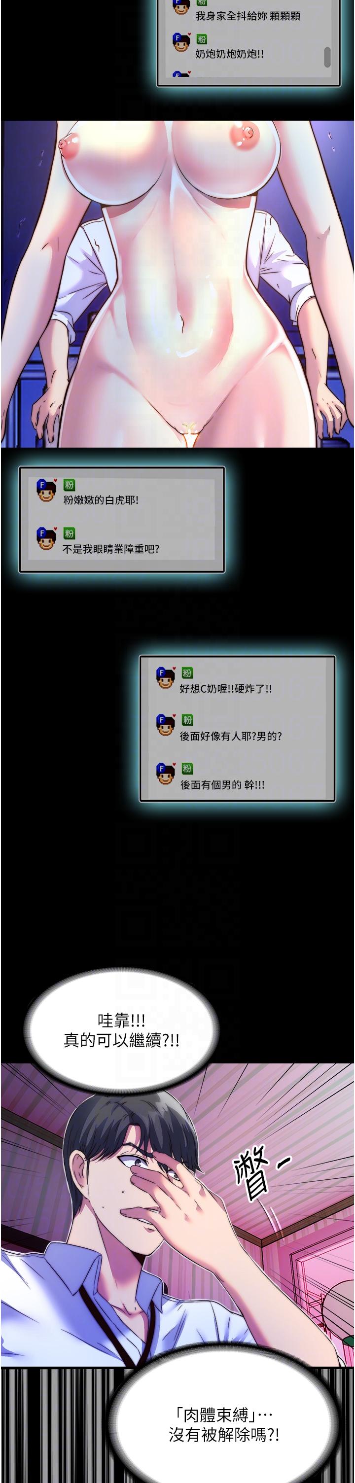 第24张
