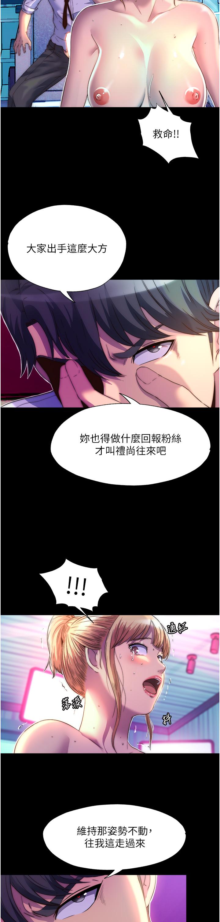 第27张