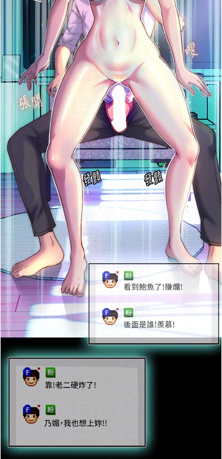 第30张