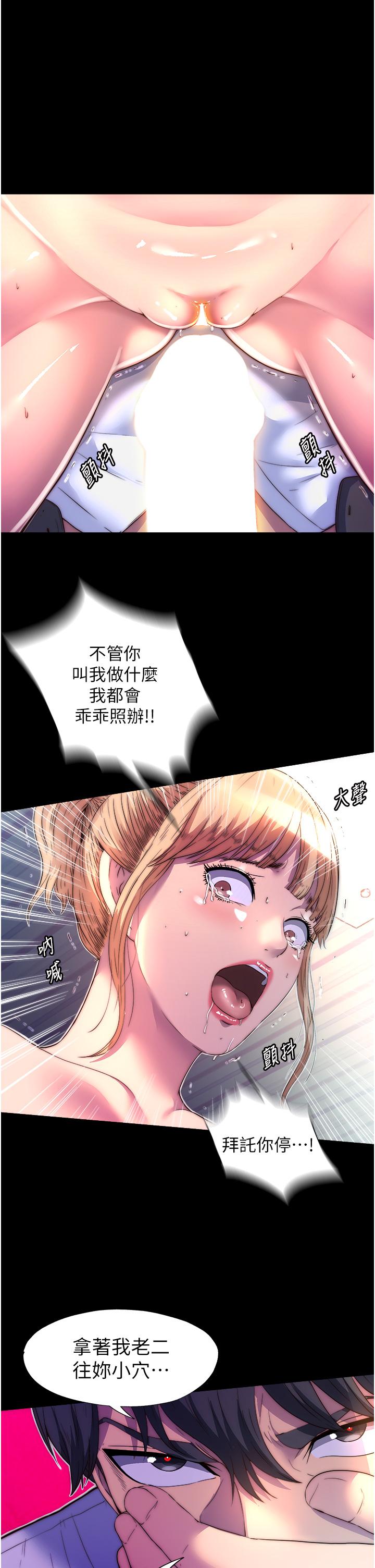第31张