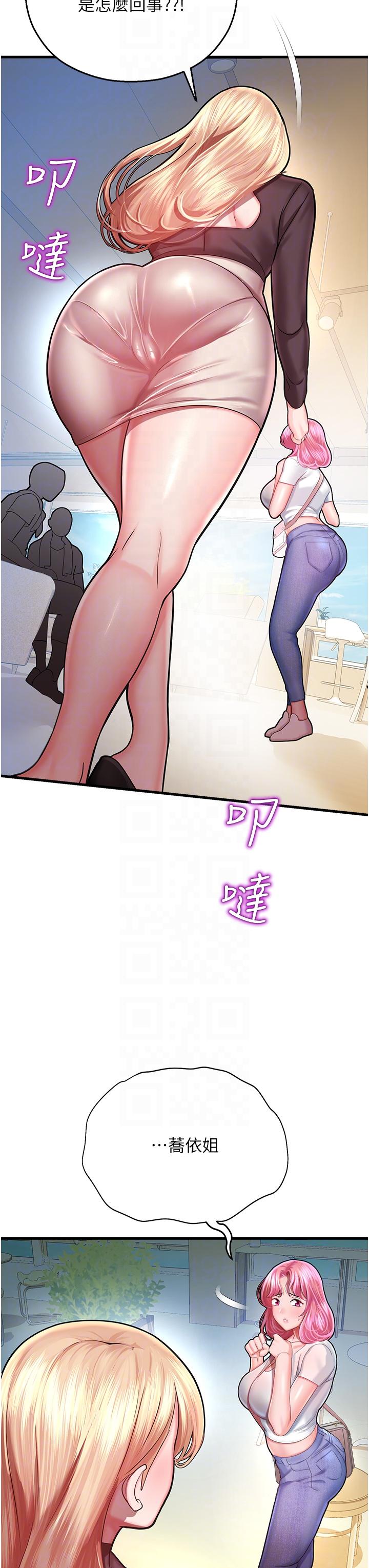 第30张