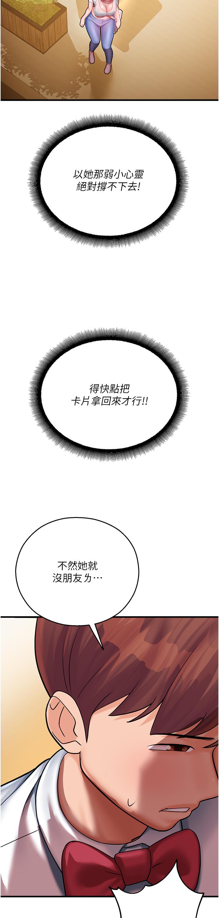 第39张