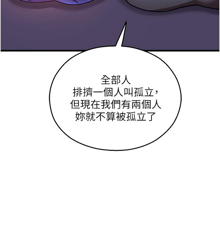 第57张