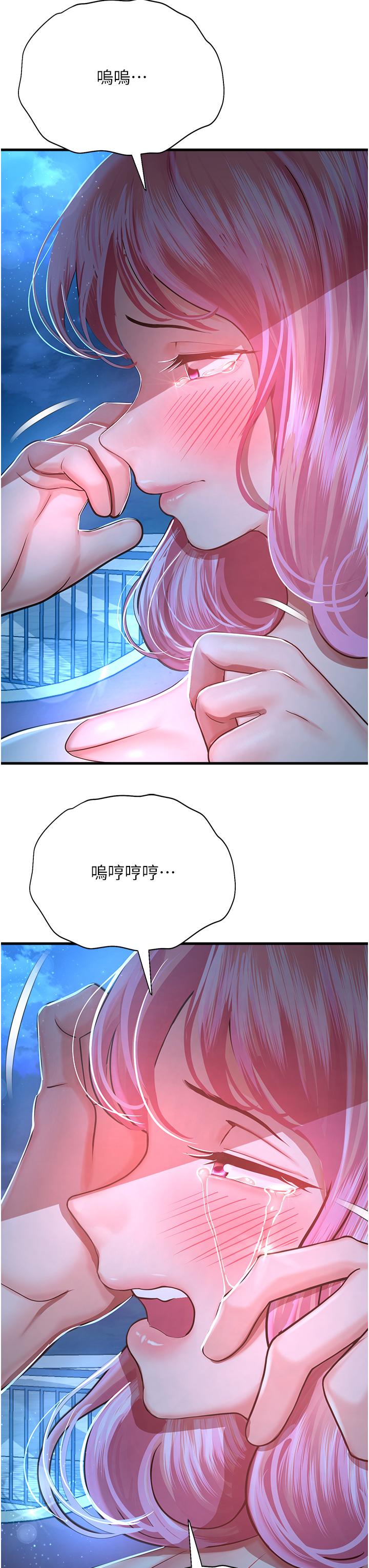 第60张