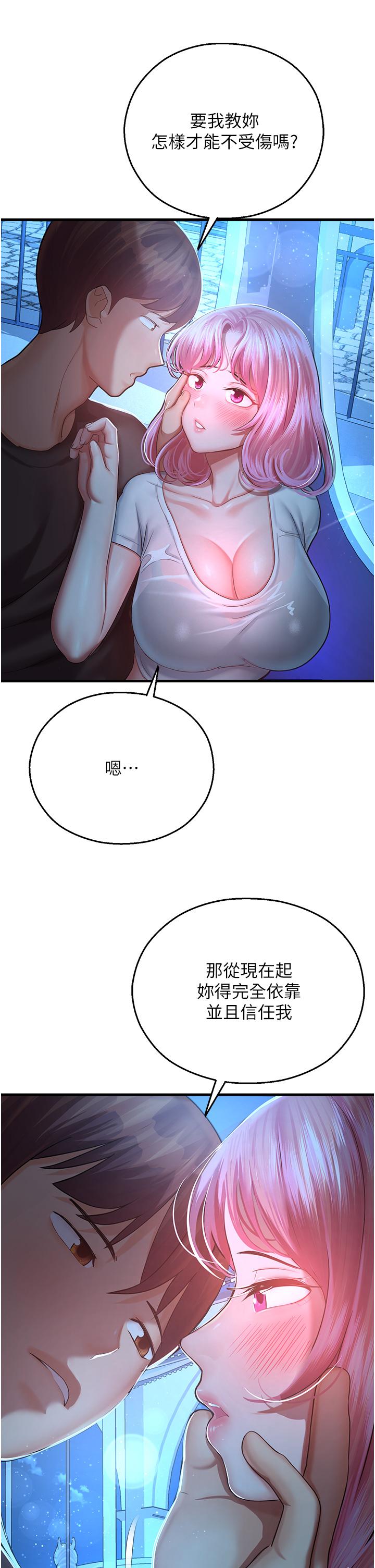 第63张