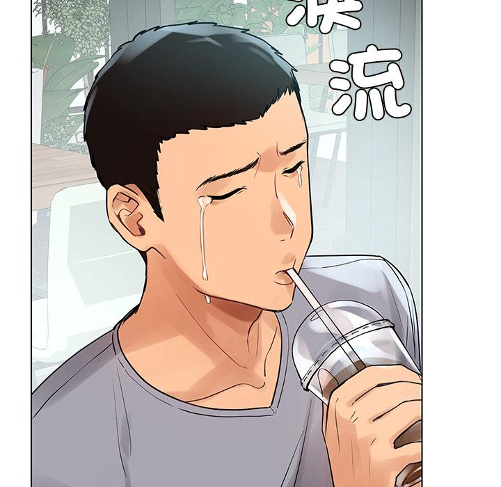 第20张