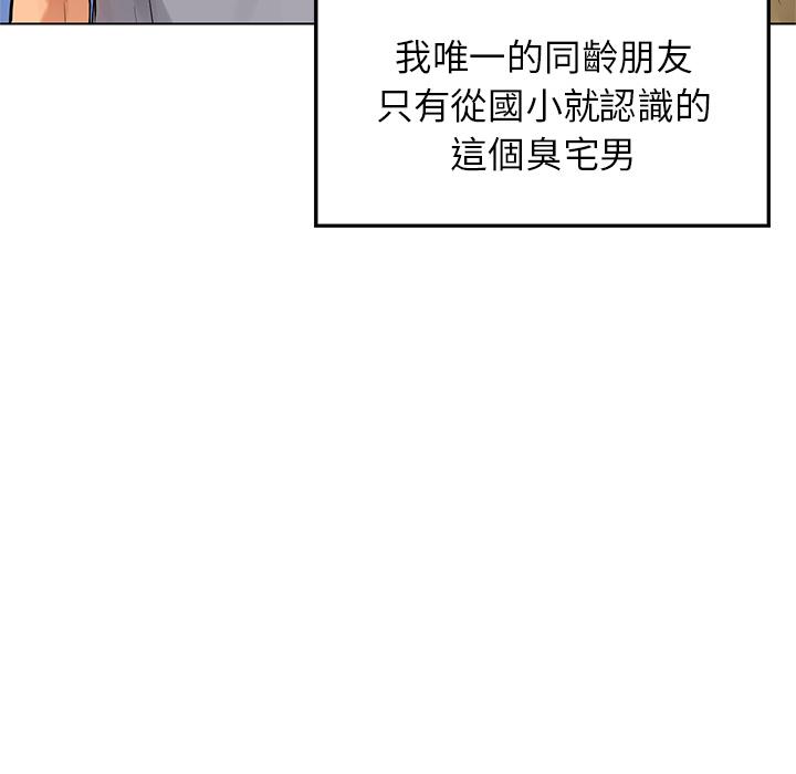 第23张
