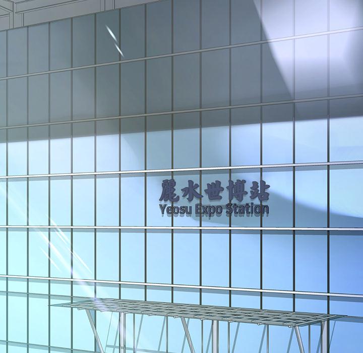 第29张