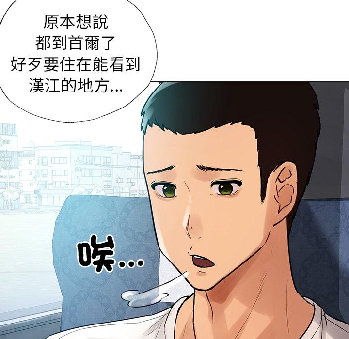 第33张