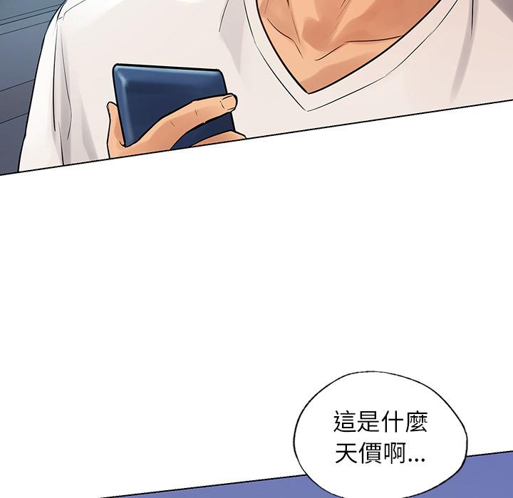 第34张