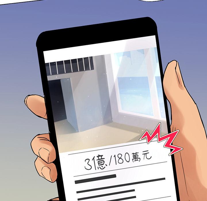 第35张