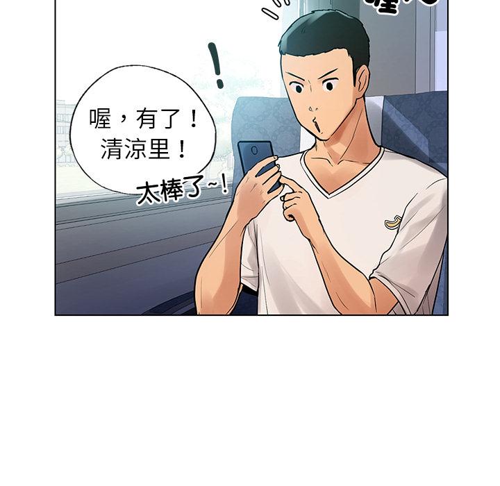 第39张