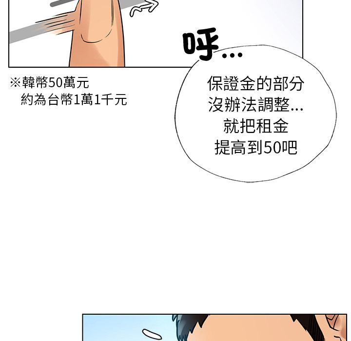 第43张