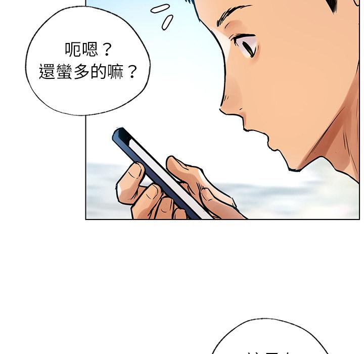 第44张