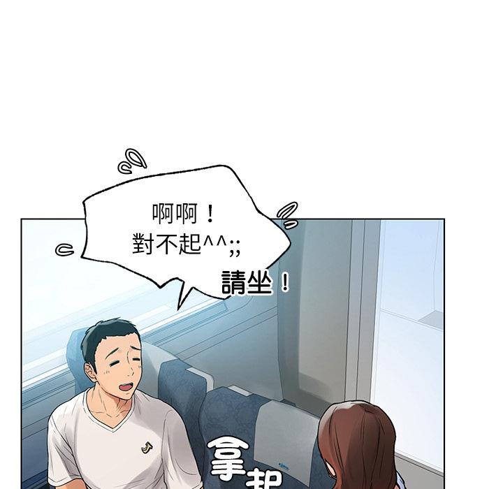 第56张