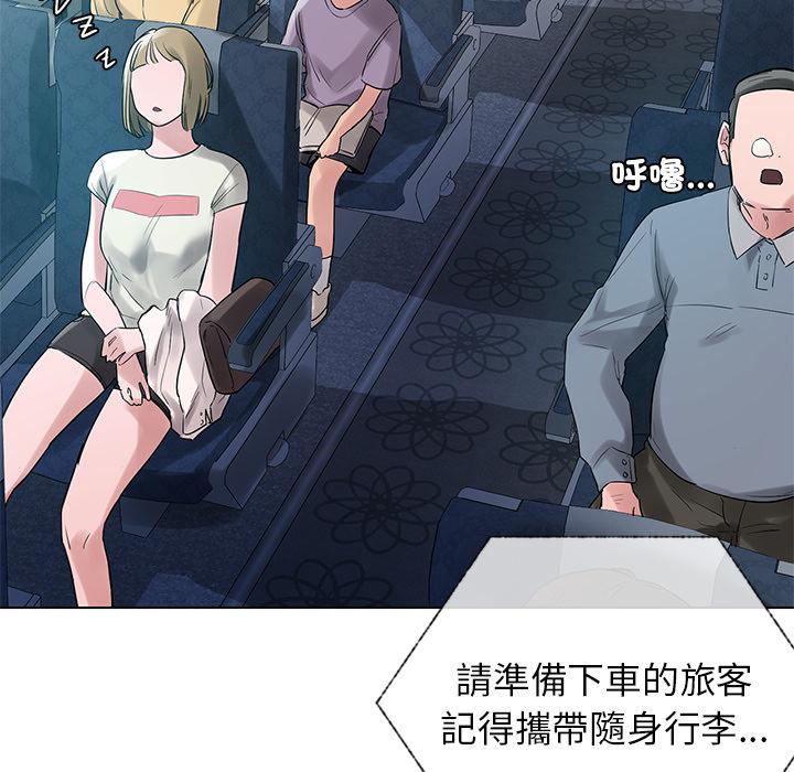 第61张