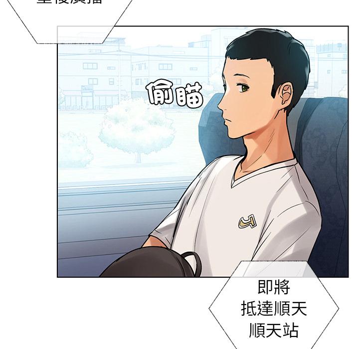 第64张