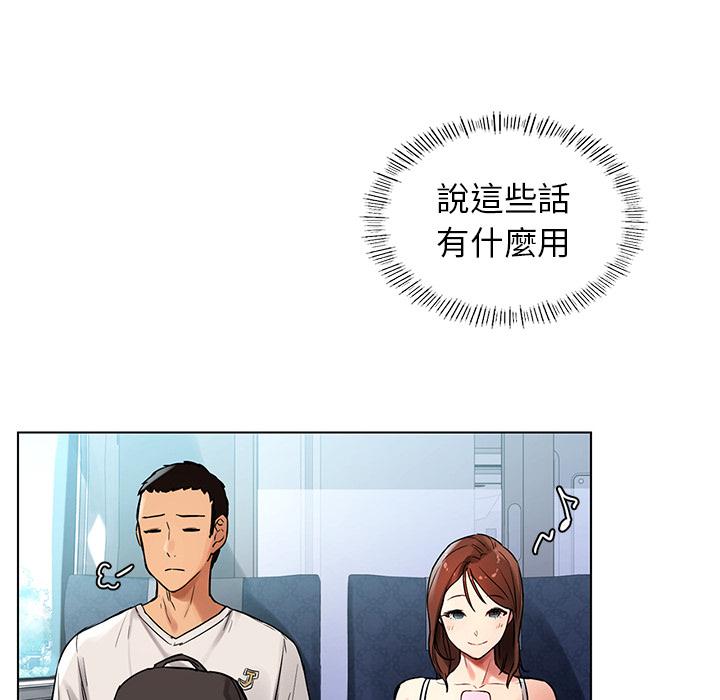 第69张
