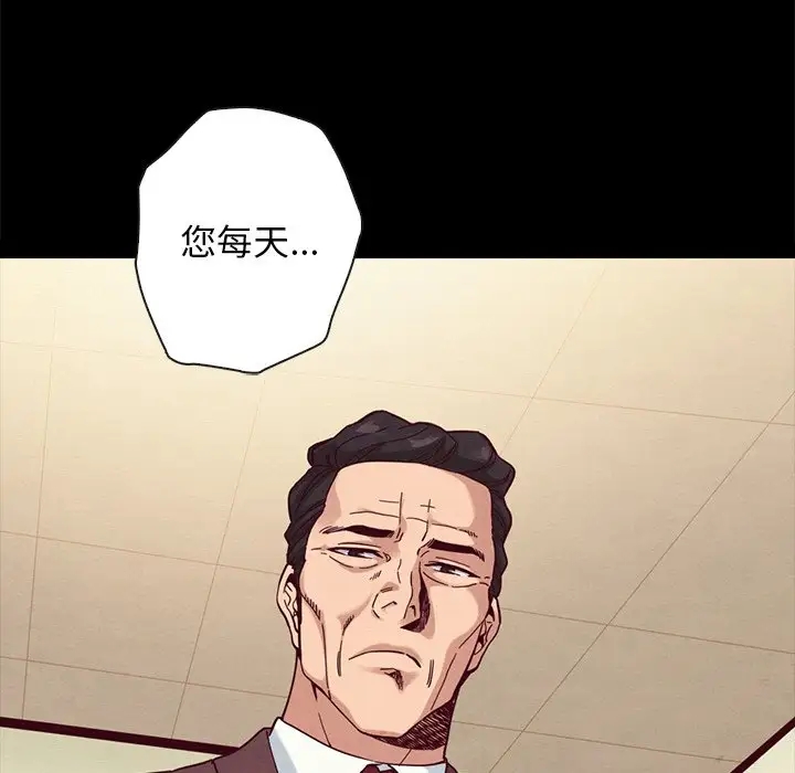 第97张