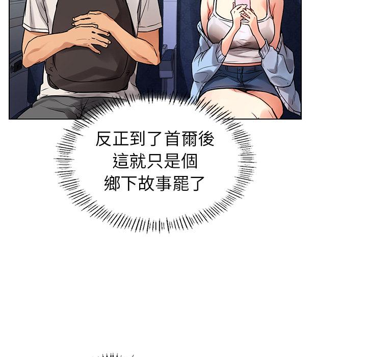 第70张