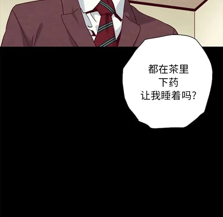 第100张