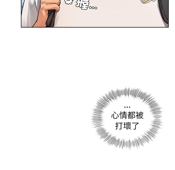 第43张
