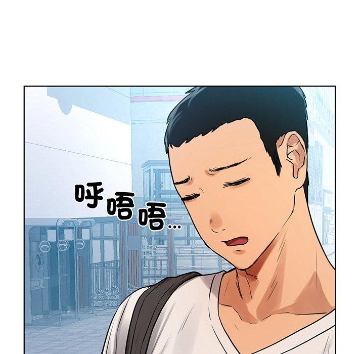 第45张