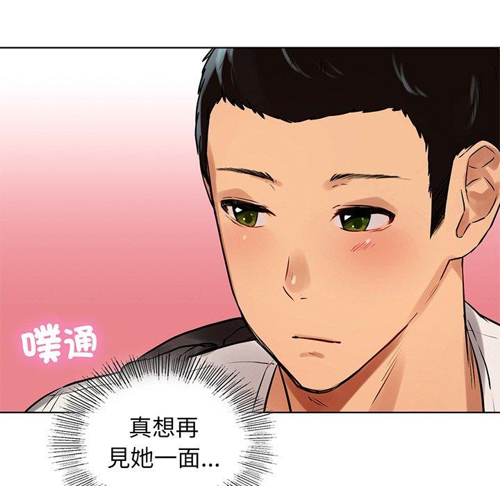 第50张