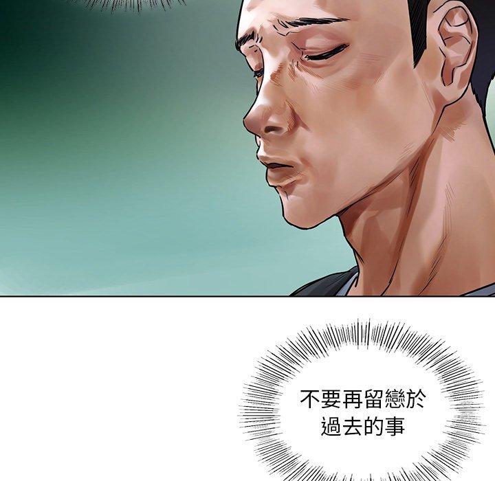 第63张