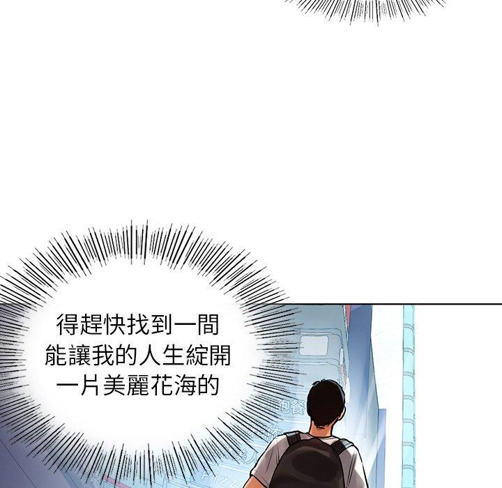 第66张