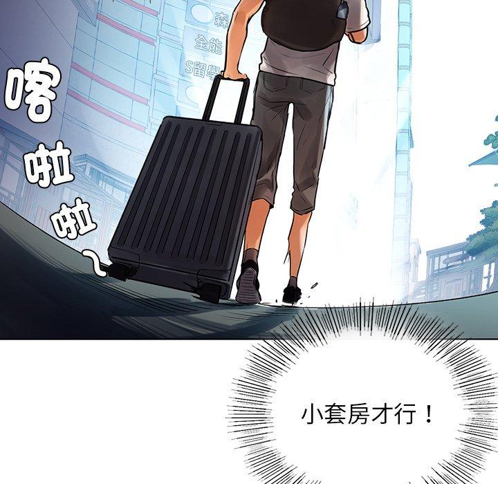 第67张