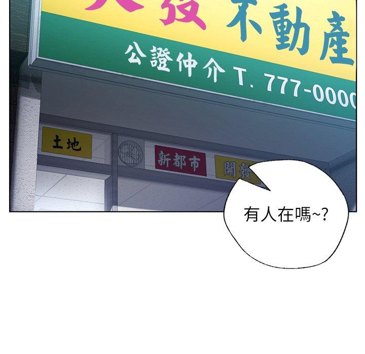 第70张