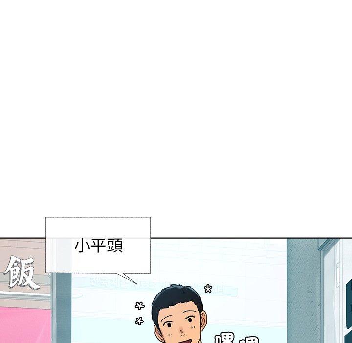 第76张