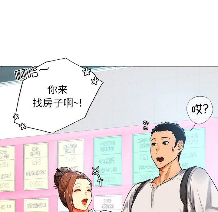 第81张