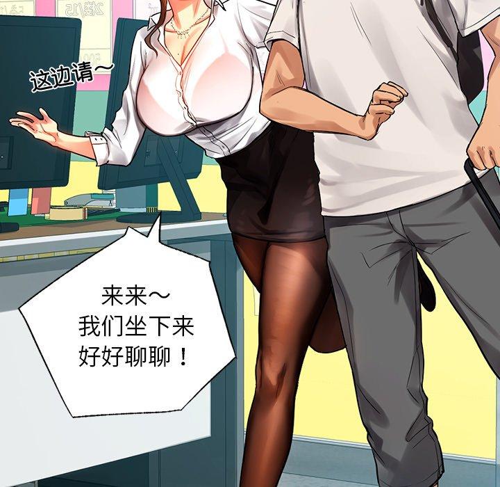 第82张