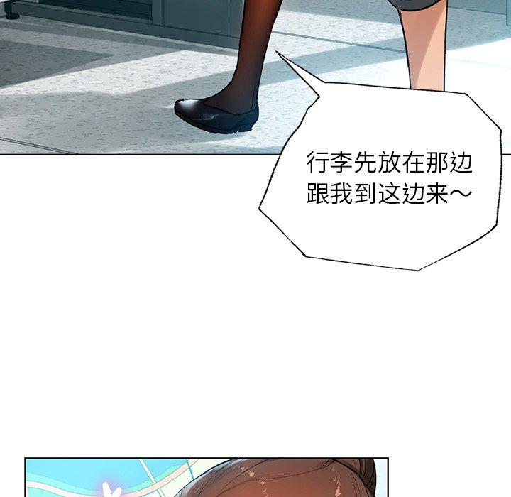 第83张
