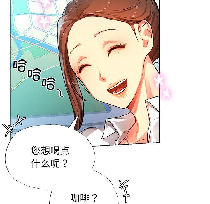第84张