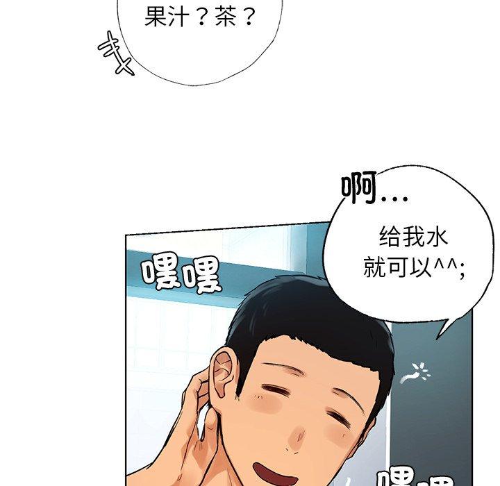 第85张