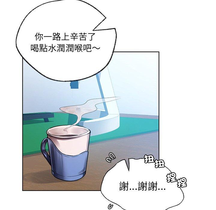 第87张