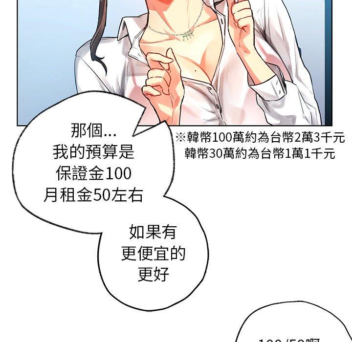 第89张