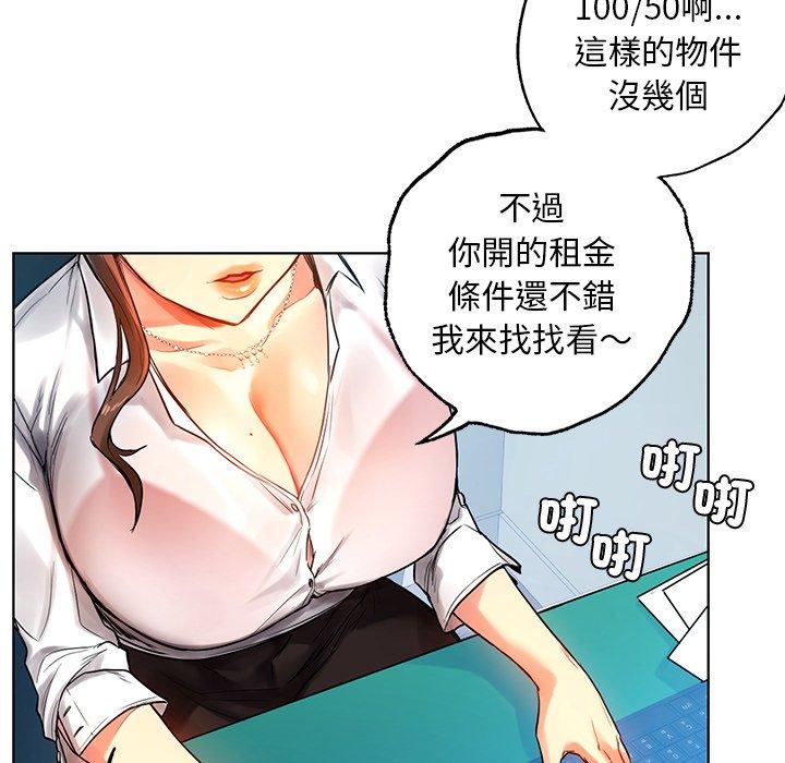 第90张